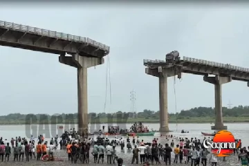 ඉන්දියාවේ පාලමක් කඩා වැටී 09ක් මරුට