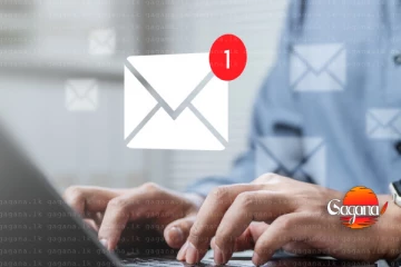 ඔබටත් මෙවැනි ඊමේල් පණිවිඩයක් ලැබුණොත් ප්‍රවේශම් වන්න - වහාම විමර්ශන අරඹයි