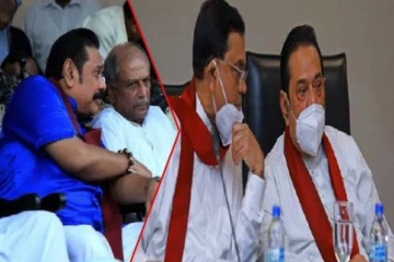 பசிலின் திடீர் தீர்மானம்! மொட்டுக்கட்சிக்குள் ஏற்பட்டுள்ள பெரும் குழப்பம்