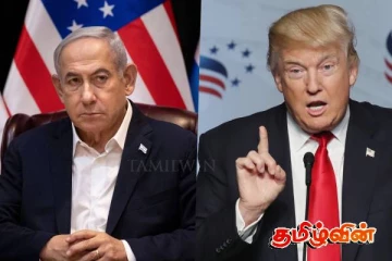 மத்திய கிழக்கை சூழ்ந்துள்ள பதற்றத்திற்கு மத்தியில் ட்ரம்ப் - நெதன்யாகு சந்திப்பு