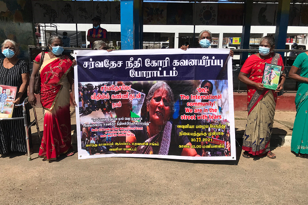 உறவுகளைத் தேடிய 144 உறவுகள் இதுவரை உயிரிழப்பு..! தொடரும் அவலம் | 144 Relationships Death Of The Missing Peoples