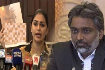 பரபரப்பை ஏற்படுத்திய வீடியோ மற்றும் புகைப்படங்கள்:ஹிருணிகாவிற்கு பறந்த கடிதம்