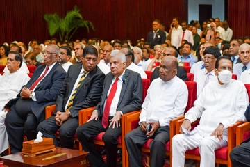 வங்கி முறையை வலுப்படுத்தும் வேலைத்திட்டத்தை அரசாங்கம் ஆரம்பித்துள்ளது: ஜனாதிபதி (Photos)