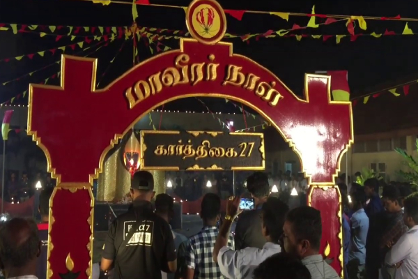 விடுதலை புலிகளை அஞ்சலிக்காமல் மக்களை அஞ்சலியுங்கள்..! முன்னெச்சரிக்கை விடுத்த காவல்துறை | Mavirar Tinam Mullaiththeevu Ltte Tribute