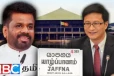 யாழில் தேசிய மக்கள் சக்தியின் வெற்றி - விமர்சிக்கும் சீனத் தூதுவர்