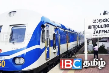 யாழ் - கொழும்பு தொடருந்து சேவை பாதிப்பு