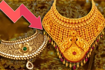 தொடர்ந்து குறைவடையும் தங்க விலை : வாங்கவுள்ளோருக்கு முக்கிய அறிவிப்பு