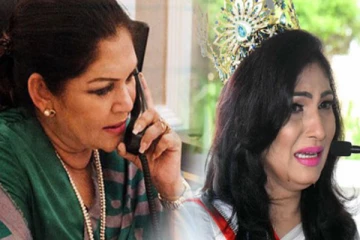 "..හතරවැනියා කියලා කියන්න..මගේ නම කියන්න එපා.." බුකිය කලඹවමින් එළියට ආ පුෂ්පිකාට දුන් පුහුණුවේ හඬ පටය ..(AUDIO)
