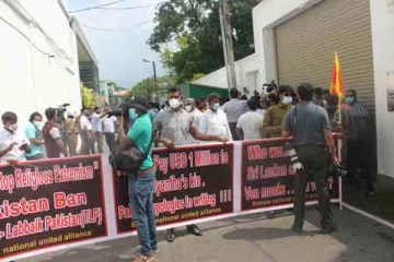 பிரியந்த விவகாரம்! - கொழும்பில் பாகிஸ்தான் உயர்ஸ்தானிகராலயத்தை முற்றுகையிட்ட பௌத்த அமைப்புகள்