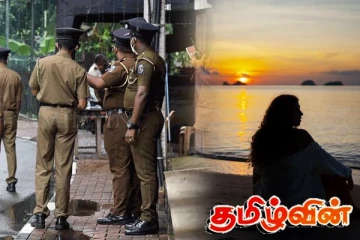 164 பேரை ஏமாற்றி பெண் செய்த பாரிய மோசடி அம்பலம்! சிக்கிய பல தொழிலதிபர்கள்