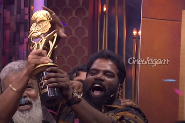 டாப் குக் டூப் குக் 2 டைட்டில் வின்னர் இவர்தான்.. பரிசு எவ்வளவு தெரியுமா? | Top Cooku Dupe Cooku Season 2 Title Winner டாப் குக் டூப் குக் 2 டைட்டில் வின்னர் இவர்தான்.. பரிசு எவ்வளவு தெரியுமா? | Top Cooku Dupe Cooku Season 2 Title Winner