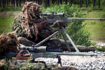 ரஷ்ய - உக்ரைன் போர்; துப்பாக்கி சுடுதலில் உலக சாதனை படைத்த உக்ரைன் வீரர்