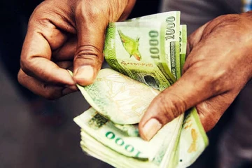 මග බලා සිටි අස්වැසුමේ සුබ පණිවිඩය මෙන්න