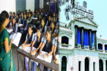 ஆசிரியர் பணியில் சேர வயது வரம்பு உயர்வு - தமிழக அரசின் சூப்பர் அறிவிப்பு!