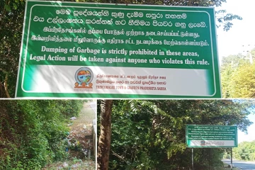 பட்டினமும் சூழலும் பிரதேச சபையின் செயற்பாடு: பாராட்டும் வடபுல சமூக ஆர்வலர்கள்