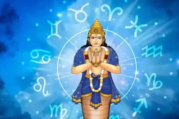 2026: மகரத்தில் ராகு.. டிசம்பர் 5 முதல் இந்த ராசியினருக்கு வாழ்க்கையே மாறப்போகிறதாம்