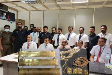 17 கோடி ரூபா பெறுமதியான தங்கத்துடன் நான்கு பேர் கைது