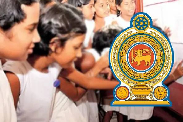 புலமைப்பரிசில் பரீட்சையில் முதலிடம் பெற்ற யாழ்ப்பாணம் | Grade 5 Scholarship Examination Jaffna First