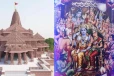 வடக்கே அயோத்தி போல் தெற்கே ராமருக்கு உள்ள முக்கியமான கோயில்