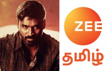 TRP-யை அடித்து நொறுக்கிய தனுஷின் கர்ணன்.. பிரமாண்ட சாதனை படைத்த ஜீ தமிழ்