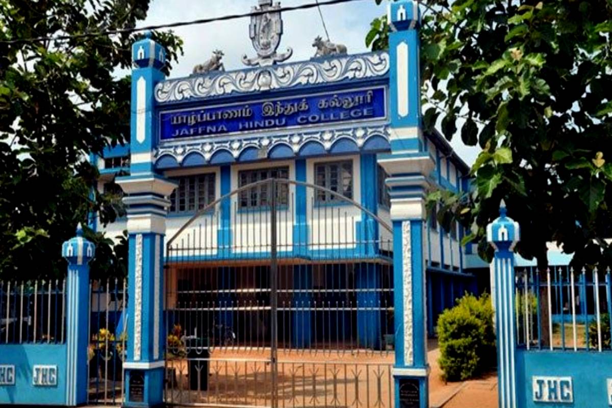 யாழ். இந்துக் கல்லூரியில் 64 மாணவர்களின் சாதனை பெறுபேறுகள் | Jaffna Hindu College A Level Results