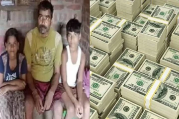 வங்கி கணக்கில் வெறும் 126 ரூபாய் இருந்த நிலையில் ரூ. 2700 கோடியை பார்த்து திக்குமுக்காடி போன நபர்! ருசிகர சம்பவம்