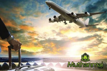 நாட்டை விட்டு வெளியேறும் தொழில் நிபுணர்கள்!