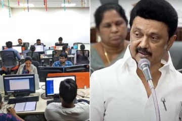 12 மணி நேர வேலை: தொழிற்சங்கங்களுடன் தமிழ்நாடு அரசு ஆலோசனை