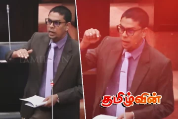 வடக்கில் கொத்துக் கொத்தாக கடத்தப்பட்ட மருந்துகள்! சபையில் அம்பலப்படுத்திய அர்ச்சுனா!