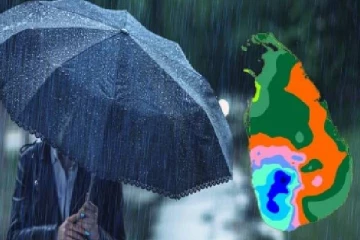 வானிலையில் ஏற்படப்போகும் திடீர் மாற்றம் ; பொதுமக்களுக்கு விடுத்துள்ள எச்சரிக்கை