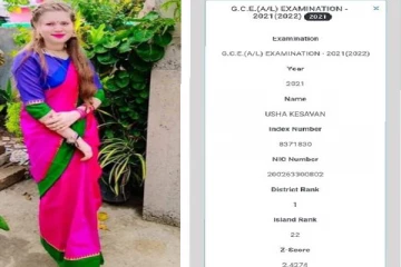 யாழில் எவருடைய உதவிகளுமில்லாமல் கல்வியில் முன்னுக்கு வந்த பெண்மணி!
