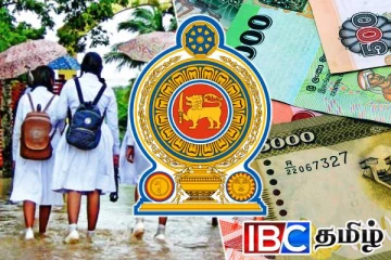 மாணவர்களுக்காக வைப்பிலிடப்படும் நன்கொடை: கல்வி அமைச்சின் அவசர அறிவிப்பு