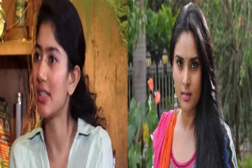 சாய் பல்லவியை மிரட்டுவதா? - கொதித்தெழுத்த ரம்யா