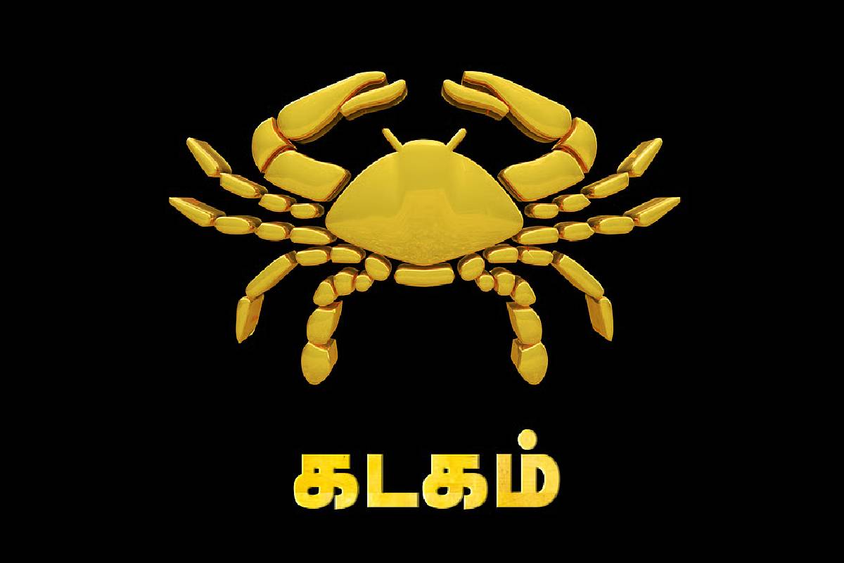 ஹஸ்த நட்சத்திரத்தில் புதன்: இரட்டை ராஜயோகம் பெறப்போகும் டாப் 3 ராசிகள்! | Mercury Transit In Hasta Nakshatra Who Get Luck ஹஸ்த நட்சத்திரத்தில் புதன்: இரட்டை ராஜயோகம் பெறப்போகும் டாப் 3 ராசிகள்! | Mercury Transit In Hasta Nakshatra Who Get Luck