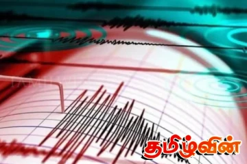 தொடர்ந்து ஜப்பானை உலுக்கும் நிலநடுக்கம் : ஒரே வாரத்தில் சுமார் 1,600 நிலநடுக்கங்கள்