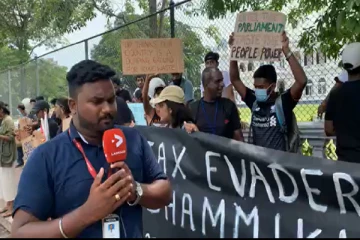 தம்மிக வேண்டாம்!! கொழும்பில் ஒன்றுதிரண்ட பெரும்திரளான மக்கள்