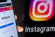 இன்ஸ்டாகிராமின் அசத்தல் அப்டேட்