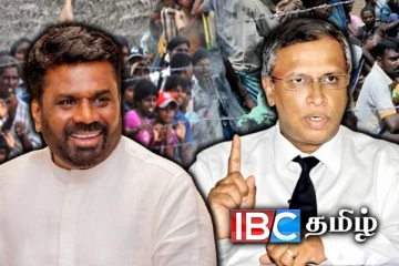 புறக்கணிக்கப்படும் தமிழ் மக்களின் அரசியல் தீர்வு : சுமந்திரன் காட்டம்