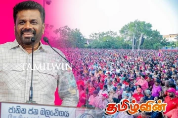 சர்வதேசத்திற்கு தமிழர்கள் வழங்கிய தகவல்! ஐ.நாவில் ஏற்பட்டுள்ள பாதிப்பு