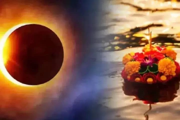 2025 மார்கழி அமாவாசை: இந்த 5 விஷயங்கள் செய்ய கட்டாயம் மறக்காதீங்க