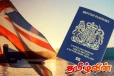 பிரித்தானியாவின் புதிய விதிகள் - புலம்பெயர்ந்தோருக்கு சிக்கல்!