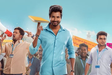 சிவகார்த்திகேயன் திரைபயணத்தில் இதுவே முதல்முறை ! டான் படத்தை பிரம்மாண்ட வசூல் சாதனை..