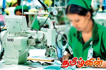 இலங்கையின் ஆடைத் தயாரிப்புத் துறையில் புதிய வளர்ச்சி