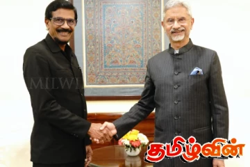 இலங்கையை இந்தியா ஒருபோதும் கைவிடாது! ரில்வினிடம் ஜெய்சங்கர் வழங்கிய உறுதி