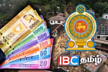 பேரிடர் நிவாரண பணிகளில் இருந்து விலகும் அரச அதிகாரிகள்!