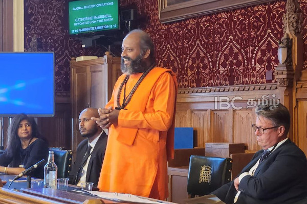 "தாயகத்தில் தொடரும் கட்டமைக்கப்பட்ட இனவழிப்பு" - பிரிட்டனில் சிறப்பு மாநாடு | Special Conference For Sri Lanka Tamils In Britain