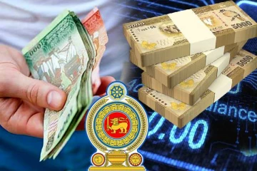 இலங்கைக்கு கிடைத்துள்ள பல கோடி ரூபா! வரலாறு காணாத மாற்றம்