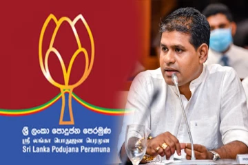 பொதுஜன பெரமுன கட்சி அமைதியாக வெல்லும்: சஞ்சீவ எதிரிமான்ன