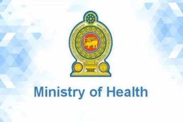 විවිධ ක්‍රම ඔස්සේ ඖෂධ වර්ග 231 ක් මෙරටට.