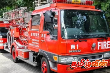 திருகோணமலையில் தீக்கிரையான விடுதி!